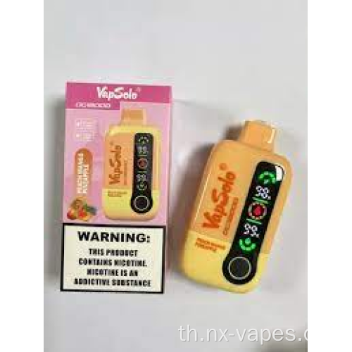 ซื้อ Vapsolo DG 18000 พัฟขายส่ง